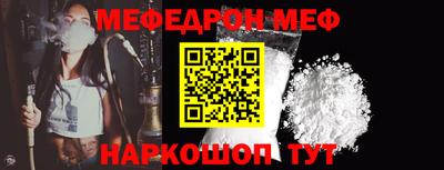 кокс Лесосибирск