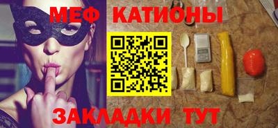 амф Ликино-Дулёво