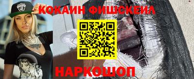 амф Ликино-Дулёво