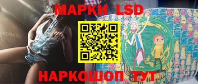 кокс Лесосибирск