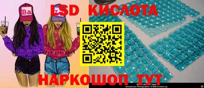 кокс Лесосибирск