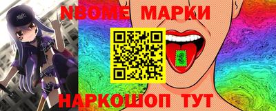 MDMA Ливны