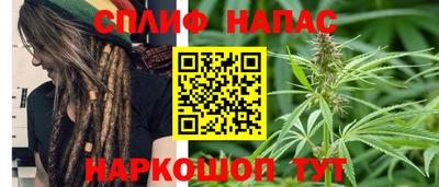 кокс Лесосибирск