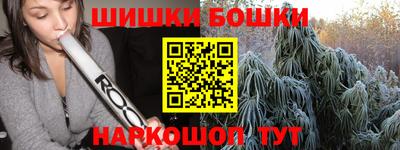 MDMA Ливны