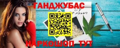 амф Ликино-Дулёво