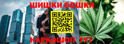 амф Ликино-Дулёво