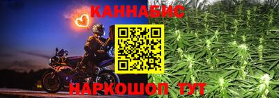 амф Ликино-Дулёво
