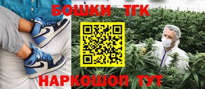 кокс Лесосибирск