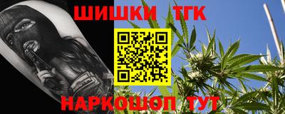 кокс Лесосибирск