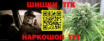 амф Ликино-Дулёво