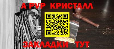 кокс Лесосибирск