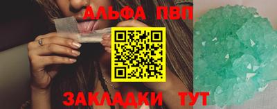 кокс Лесосибирск