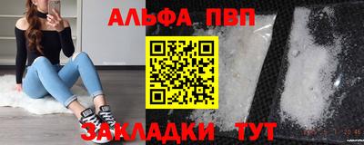 кокс Лесосибирск