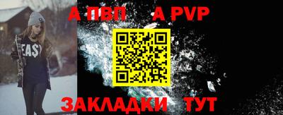 MDMA Ливны