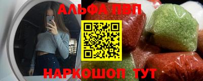 кокс Лесосибирск