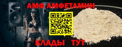 кокс Лесосибирск