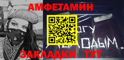 MDMA Ливны