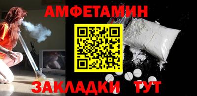 кокс Лесосибирск