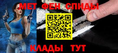 MDMA Ливны