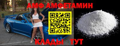 MDMA Ливны