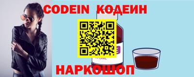 MDMA Ливны