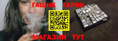 MDMA Ливны
