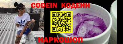 MDMA Ливны