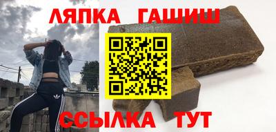 амф Ликино-Дулёво