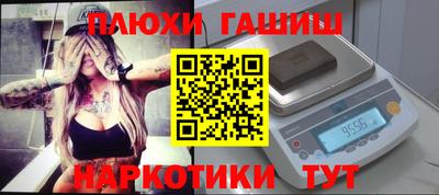 кокс Лесосибирск
