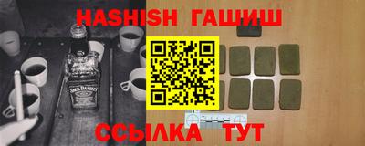 амф Ликино-Дулёво