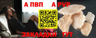 кокс Лесосибирск