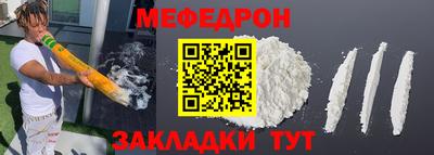 кокс Лесосибирск