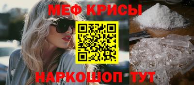 кокс Лесосибирск