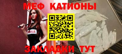 амф Ликино-Дулёво