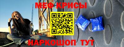 кокс Лесосибирск